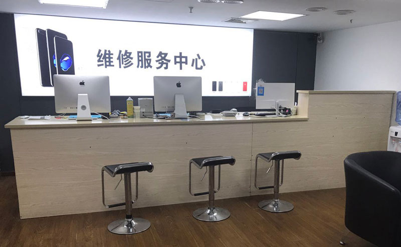 宿州上饶苹果手机售后维修点地址电话信息
